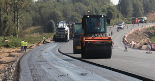 В Вологодской области изменили способ проведения закупок на ремонт дорог